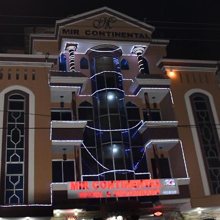 Mir Continental Hotel Muzaffarabad Extérieur photo