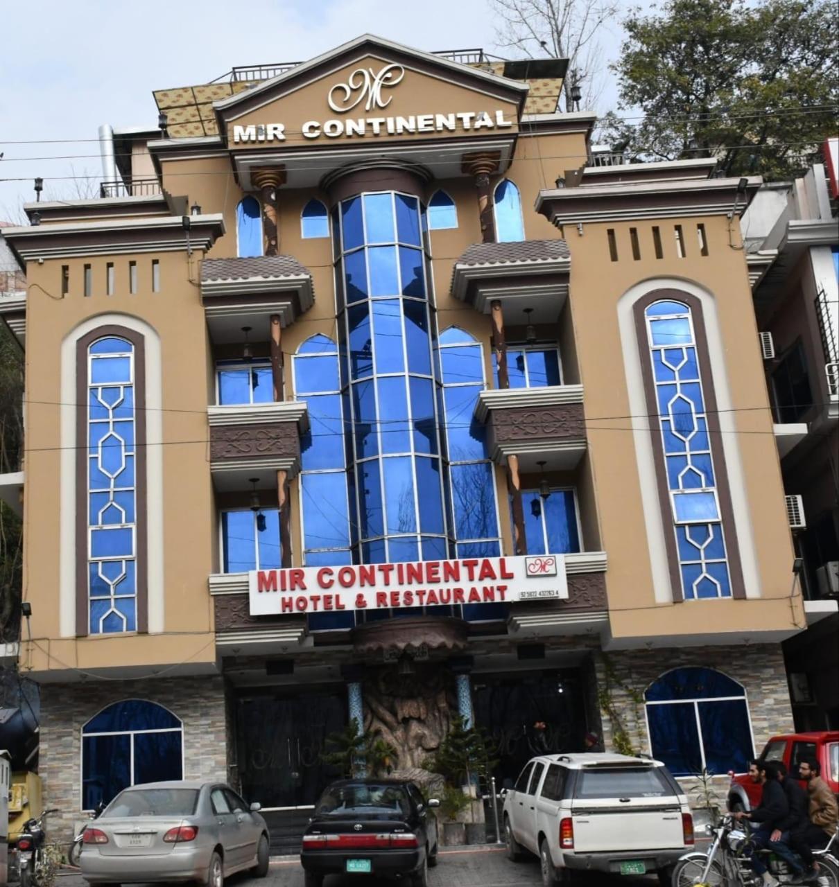 Mir Continental Hotel Muzaffarabad Extérieur photo