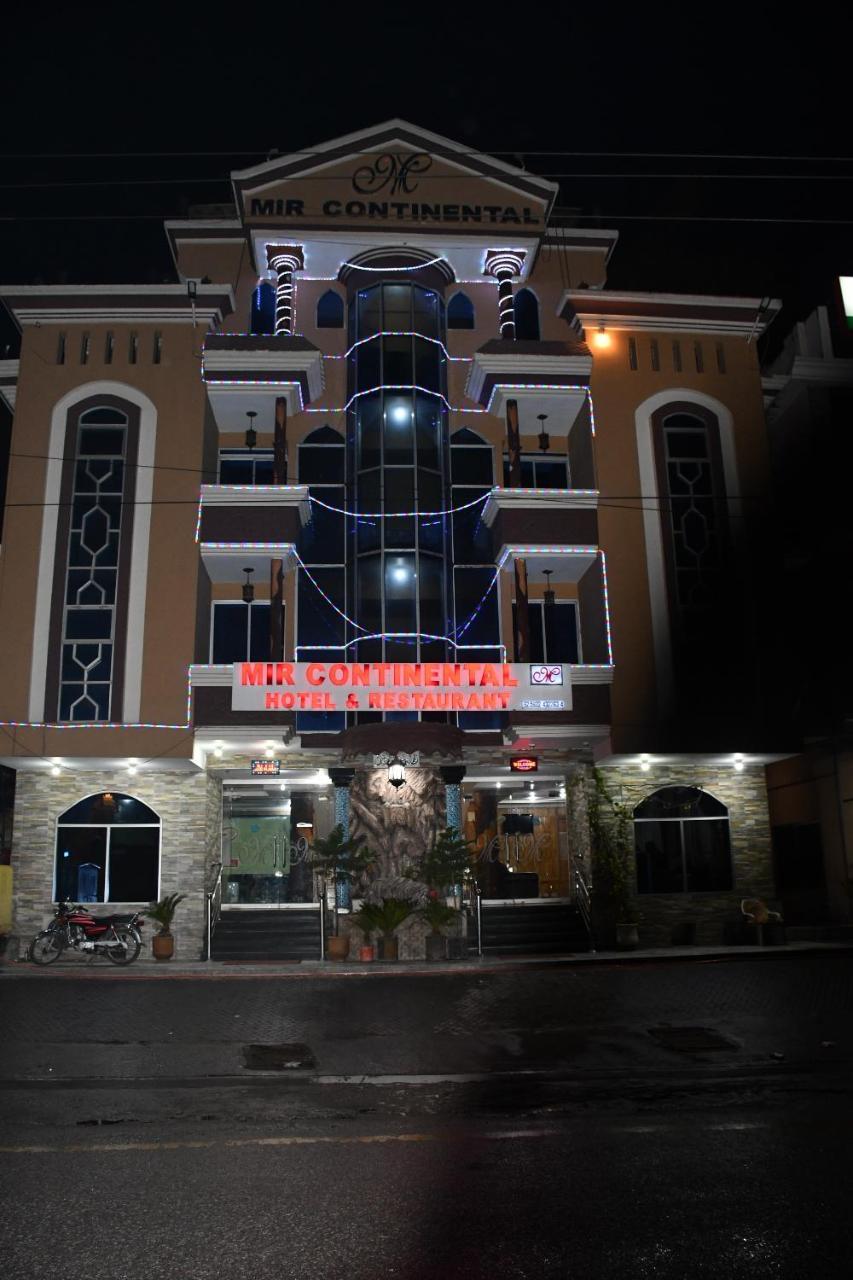 Mir Continental Hotel Muzaffarabad Extérieur photo